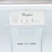 Whirlpool WRT519SZDM 19.2 cu. ft. Top Freezer Refrigerator in Monochromatic Stainless Steel