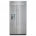 KitchenAid KBSD602ESS 42 in. W 25 cu. ft. Built-In Side by Side Refrigerator in Stainless Steel