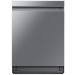 Samsung DW80R9950US 24 Inch Fully Integrated Built In Smart Dishwasher with 15 Place Settings, 7 Wash Cycles, Flexible 3rd Rack, 39 dBA Sound Level, AquaBlast™ Jets, Zone Booster™, AutoRelease™ Door, Fingerprint Resistant Finish: Stainless Steel