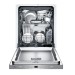 Bosch SHPM65W55N 500 Series 44-Decibel Built-In Dishwasher (Stainless Steel) (Common: 24-in; Actual: 23.5625-in) ENERGY STAR
